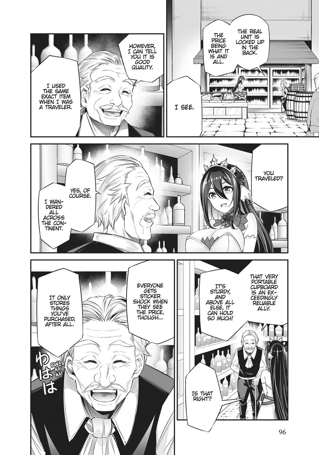 Jingai Hime Sama, Hajimemashita - Free Life Fantasy Online chapter 39 page 16