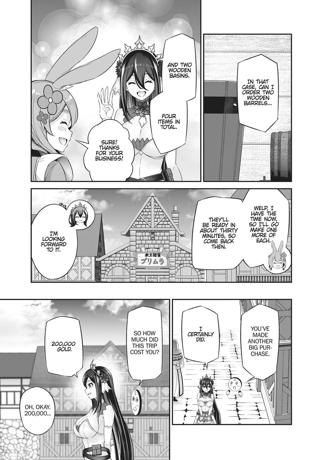 Jingai Hime Sama, Hajimemashita - Free Life Fantasy Online chapter 39 page 25