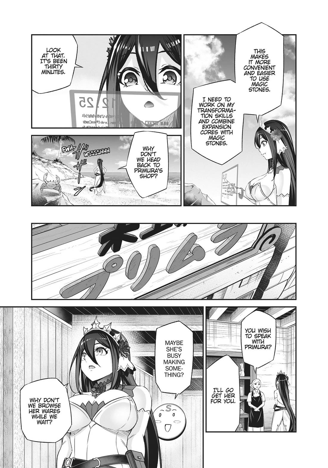 Jingai Hime Sama, Hajimemashita - Free Life Fantasy Online chapter 39 page 31