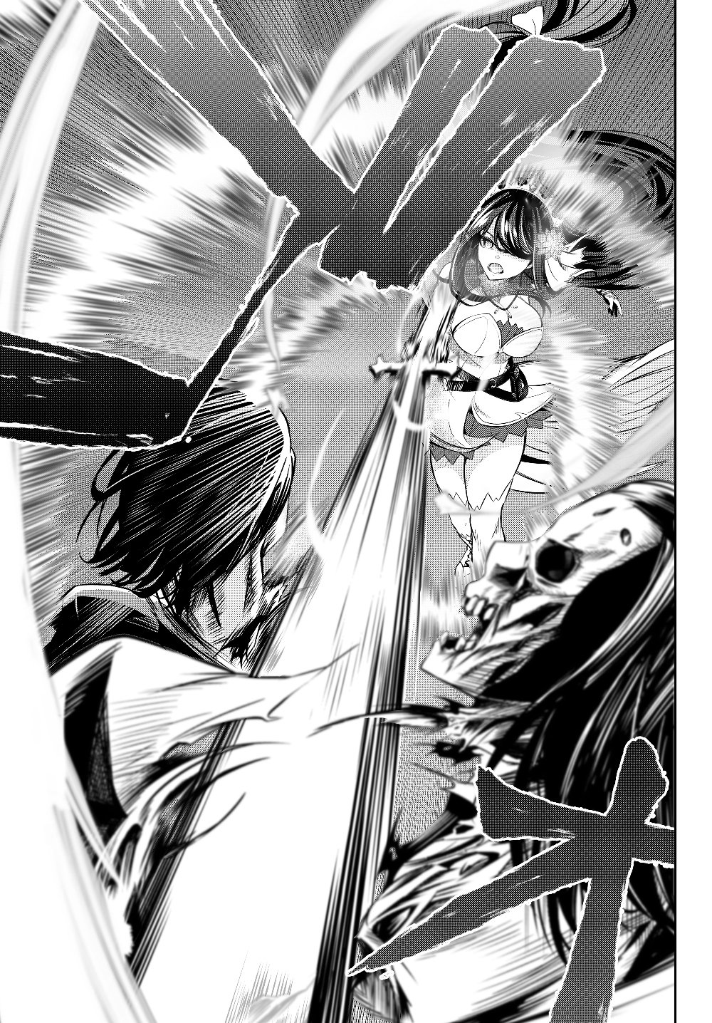 Jingai Hime Sama, Hajimemashita - Free Life Fantasy Online chapter 4.2 page 12