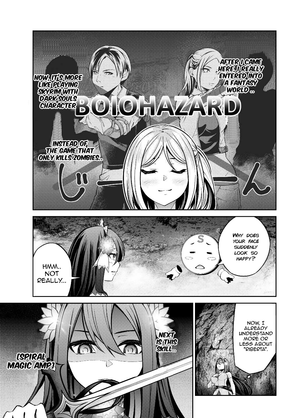 Jingai Hime Sama, Hajimemashita - Free Life Fantasy Online chapter 4.2 page 6