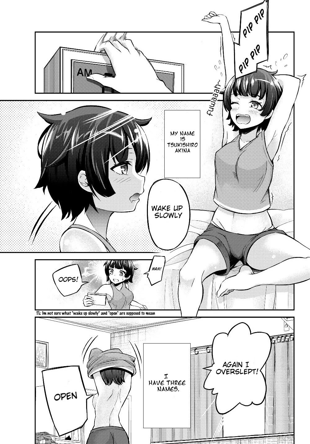 Jingai Hime Sama, Hajimemashita - Free Life Fantasy Online chapter 4.5 page 1