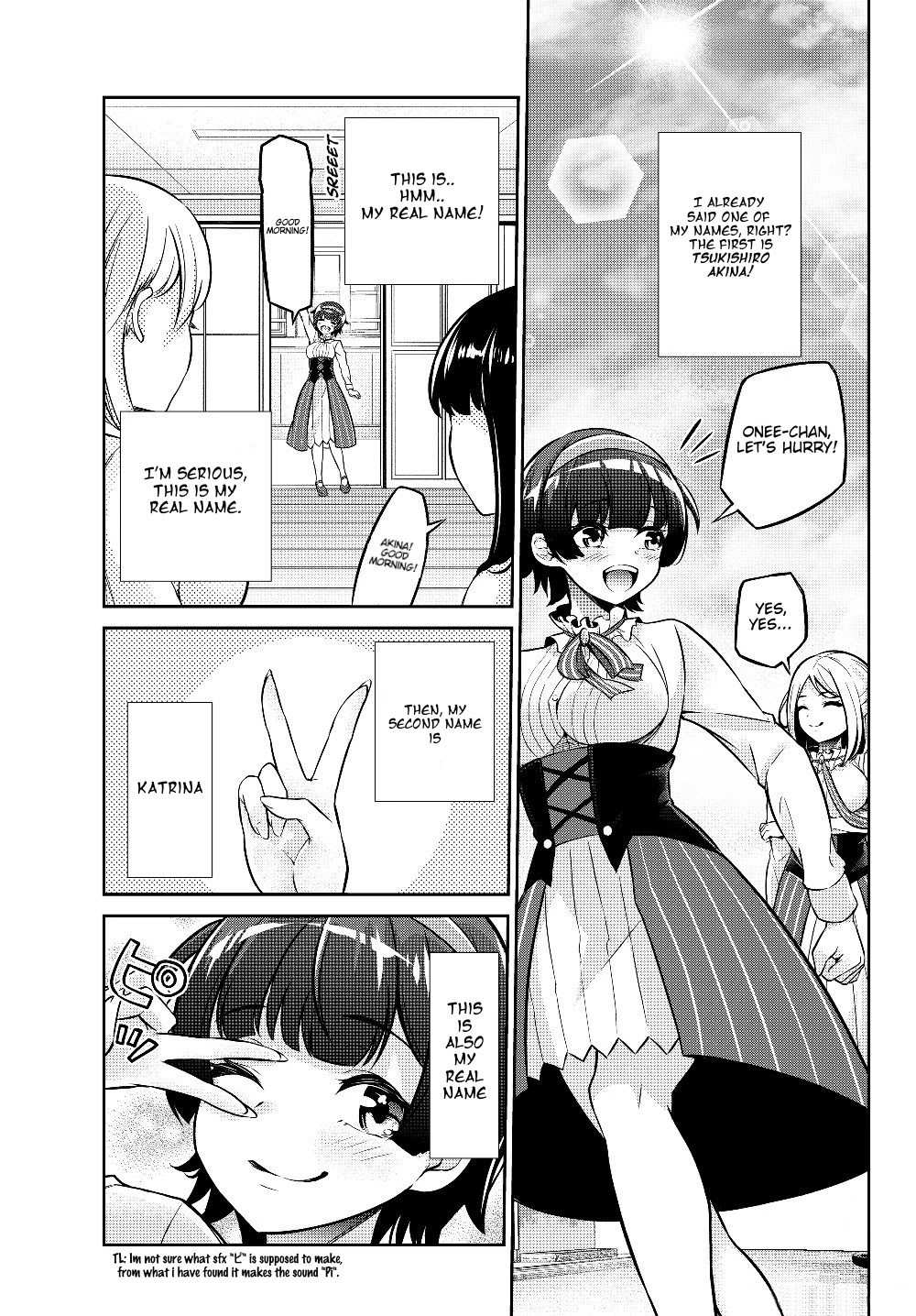 Jingai Hime Sama, Hajimemashita - Free Life Fantasy Online chapter 4.5 page 3