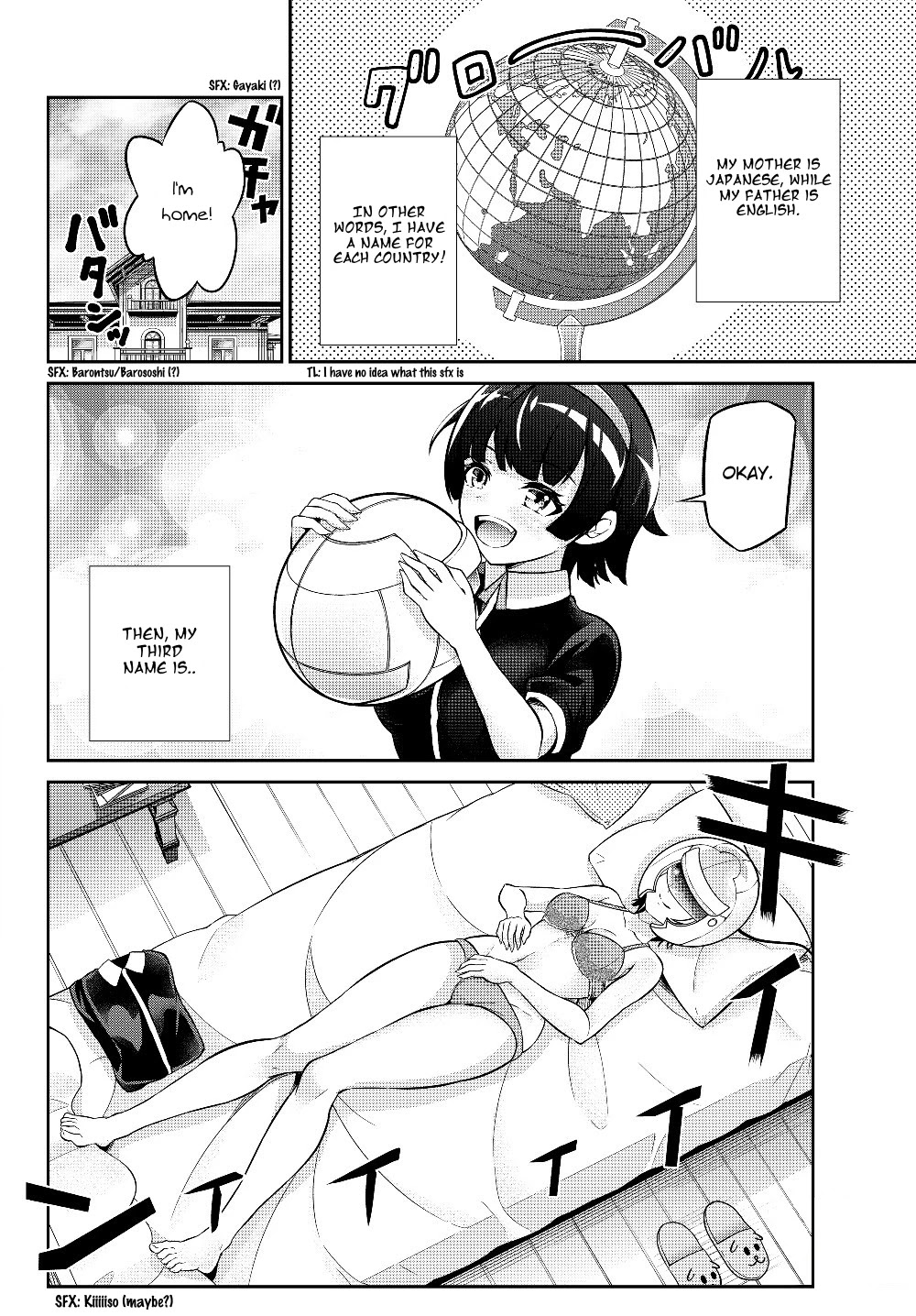 Jingai Hime Sama, Hajimemashita - Free Life Fantasy Online chapter 4.5 page 4