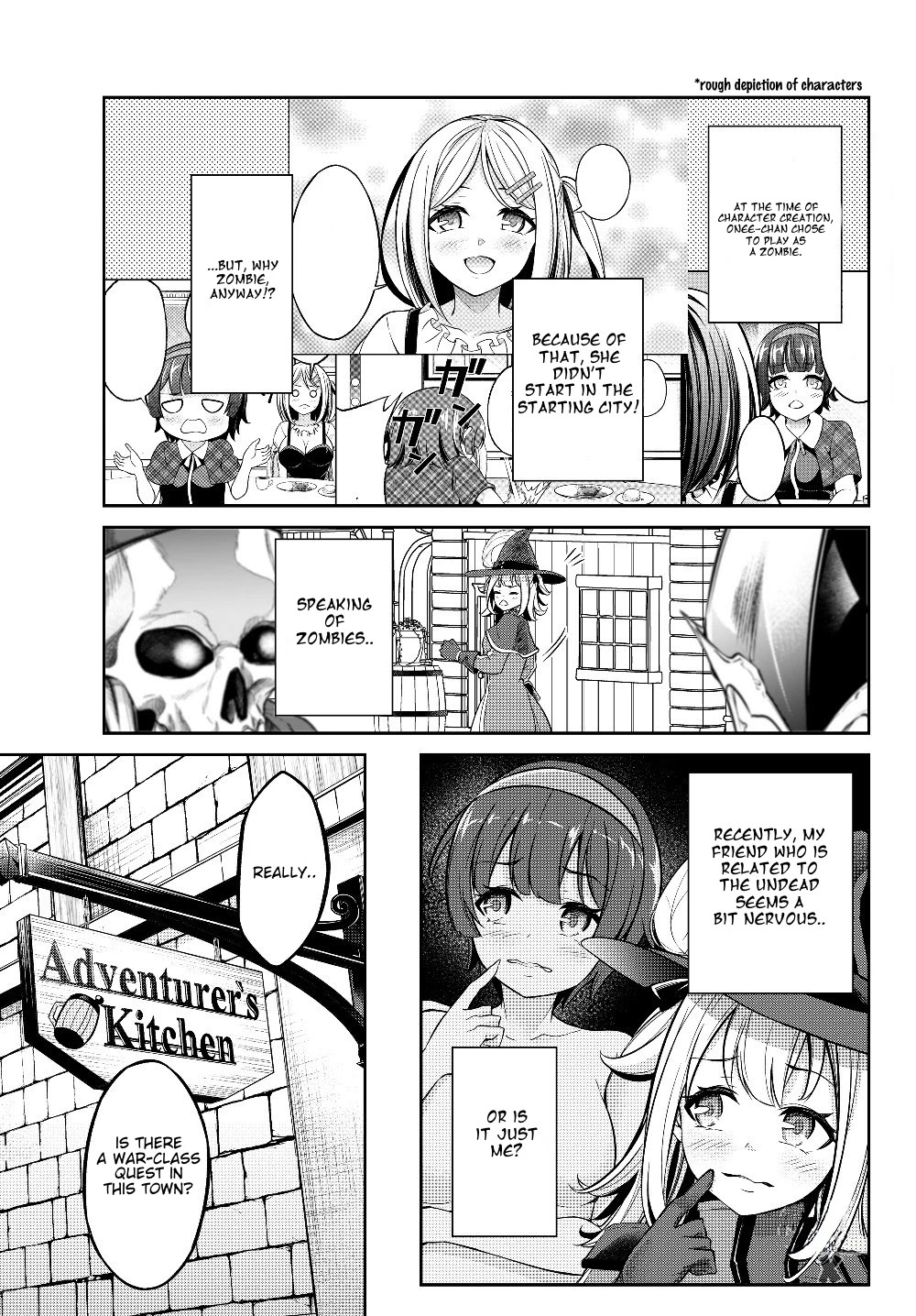 Jingai Hime Sama, Hajimemashita - Free Life Fantasy Online chapter 4.5 page 7