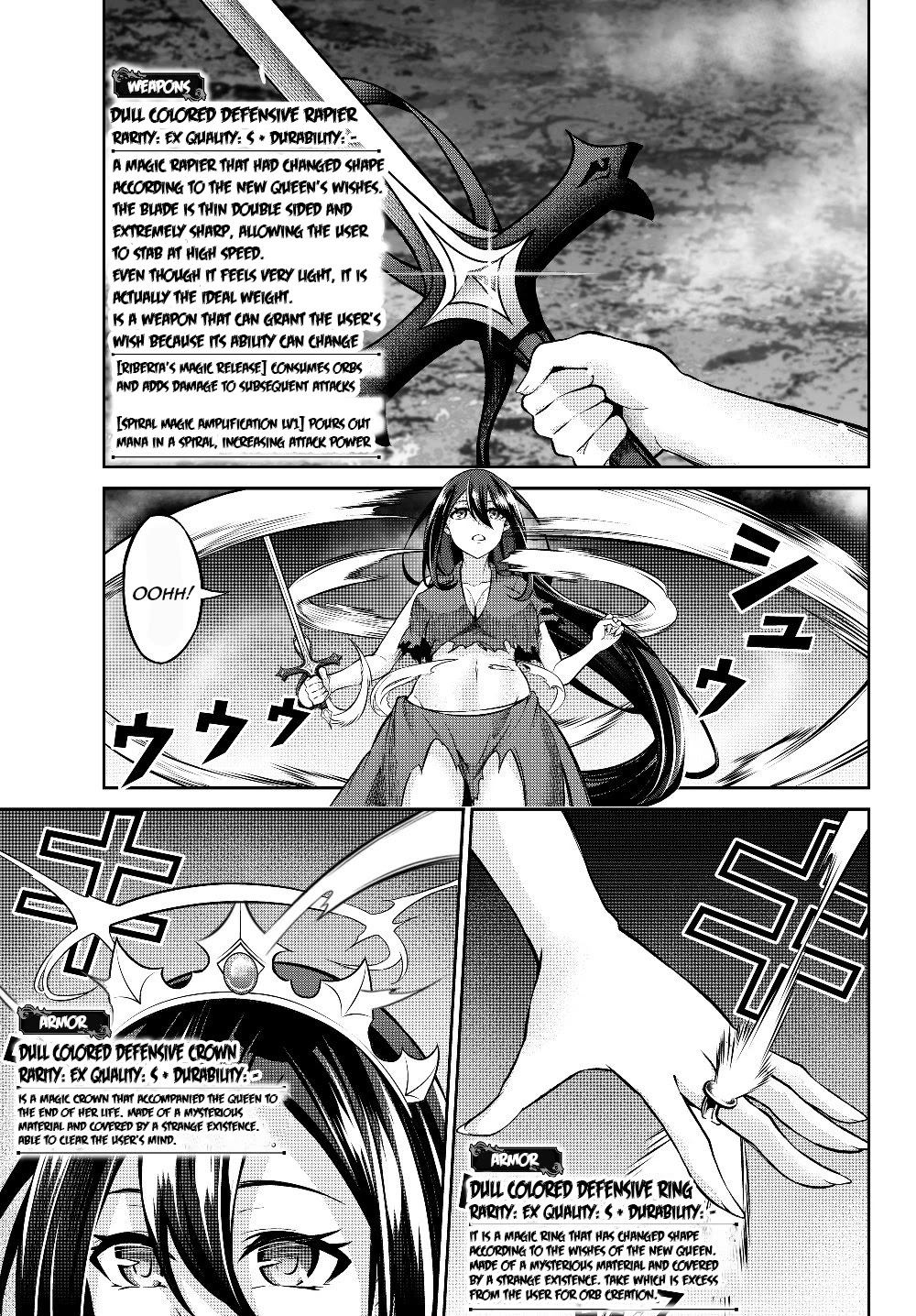 Jingai Hime Sama, Hajimemashita - Free Life Fantasy Online chapter 4 page 13