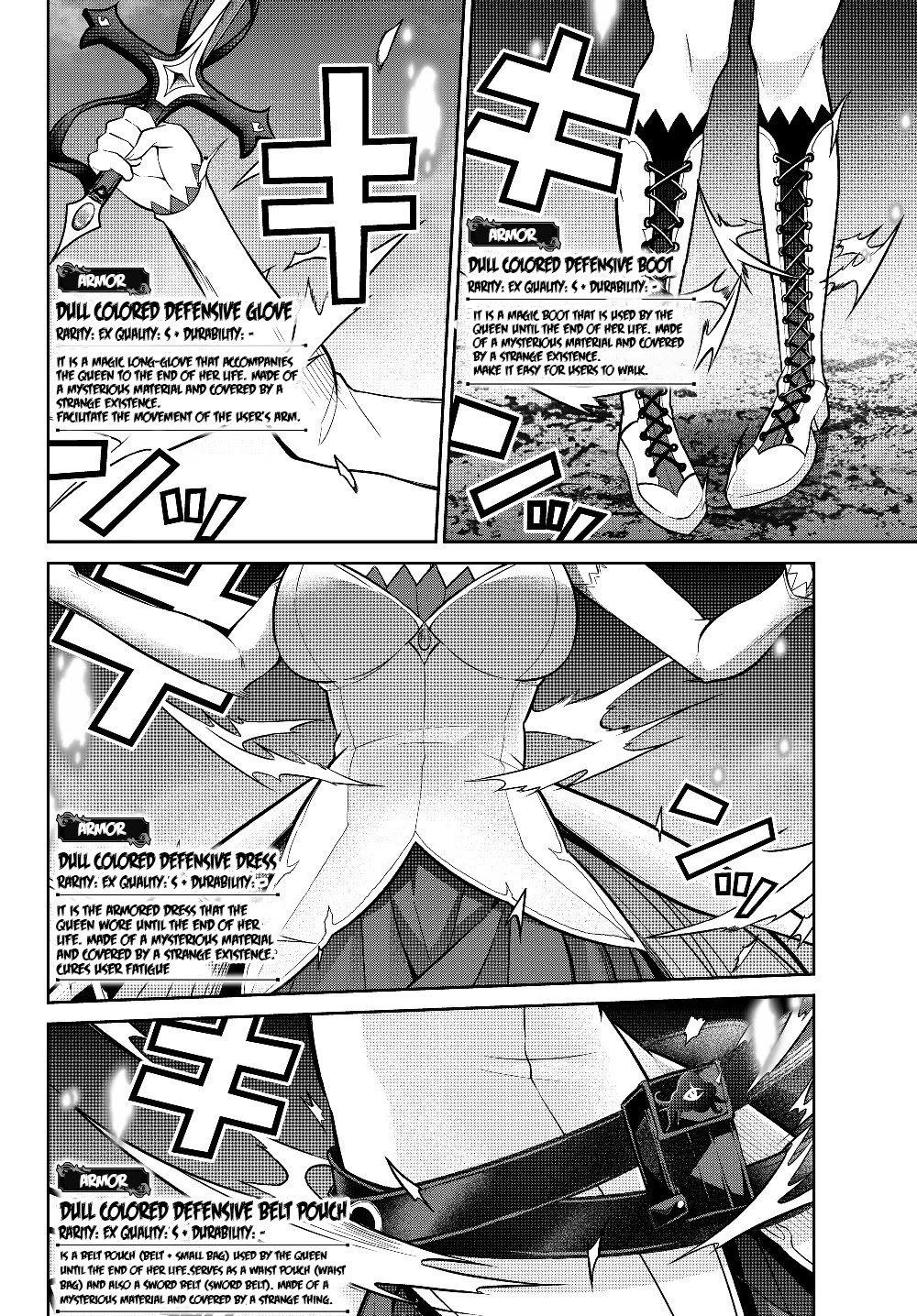 Jingai Hime Sama, Hajimemashita - Free Life Fantasy Online chapter 4 page 14