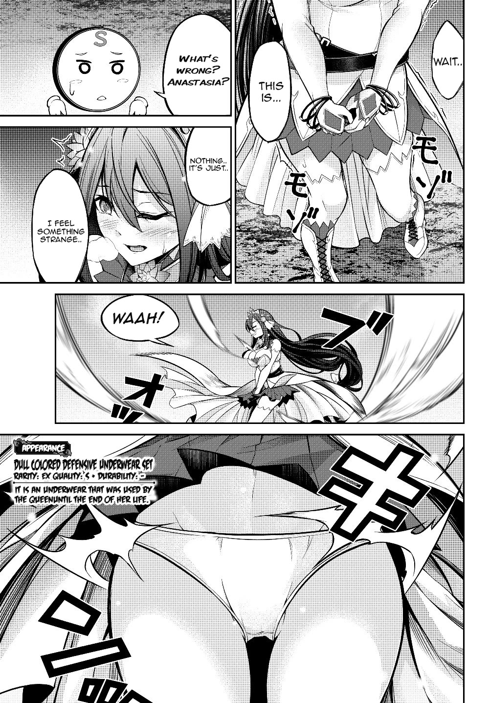 Jingai Hime Sama, Hajimemashita - Free Life Fantasy Online chapter 4 page 17