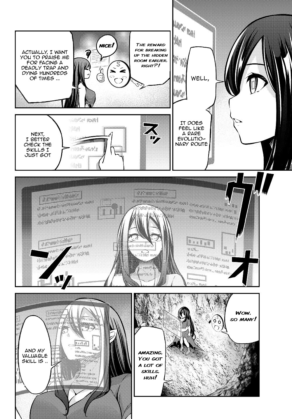 Jingai Hime Sama, Hajimemashita - Free Life Fantasy Online chapter 4 page 4