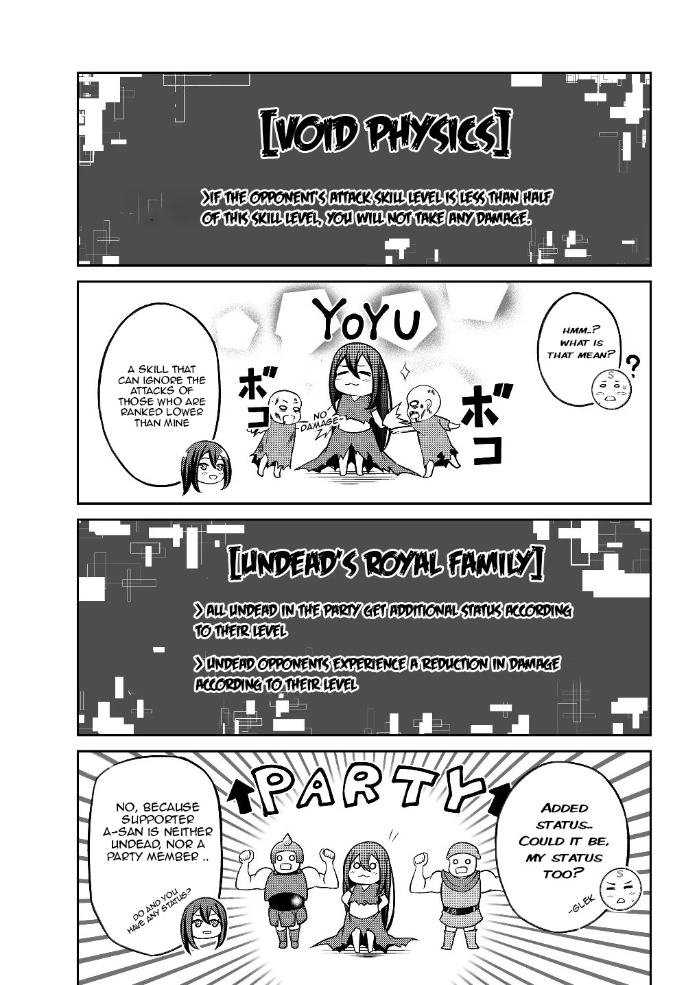 Jingai Hime Sama, Hajimemashita - Free Life Fantasy Online chapter 4 page 5