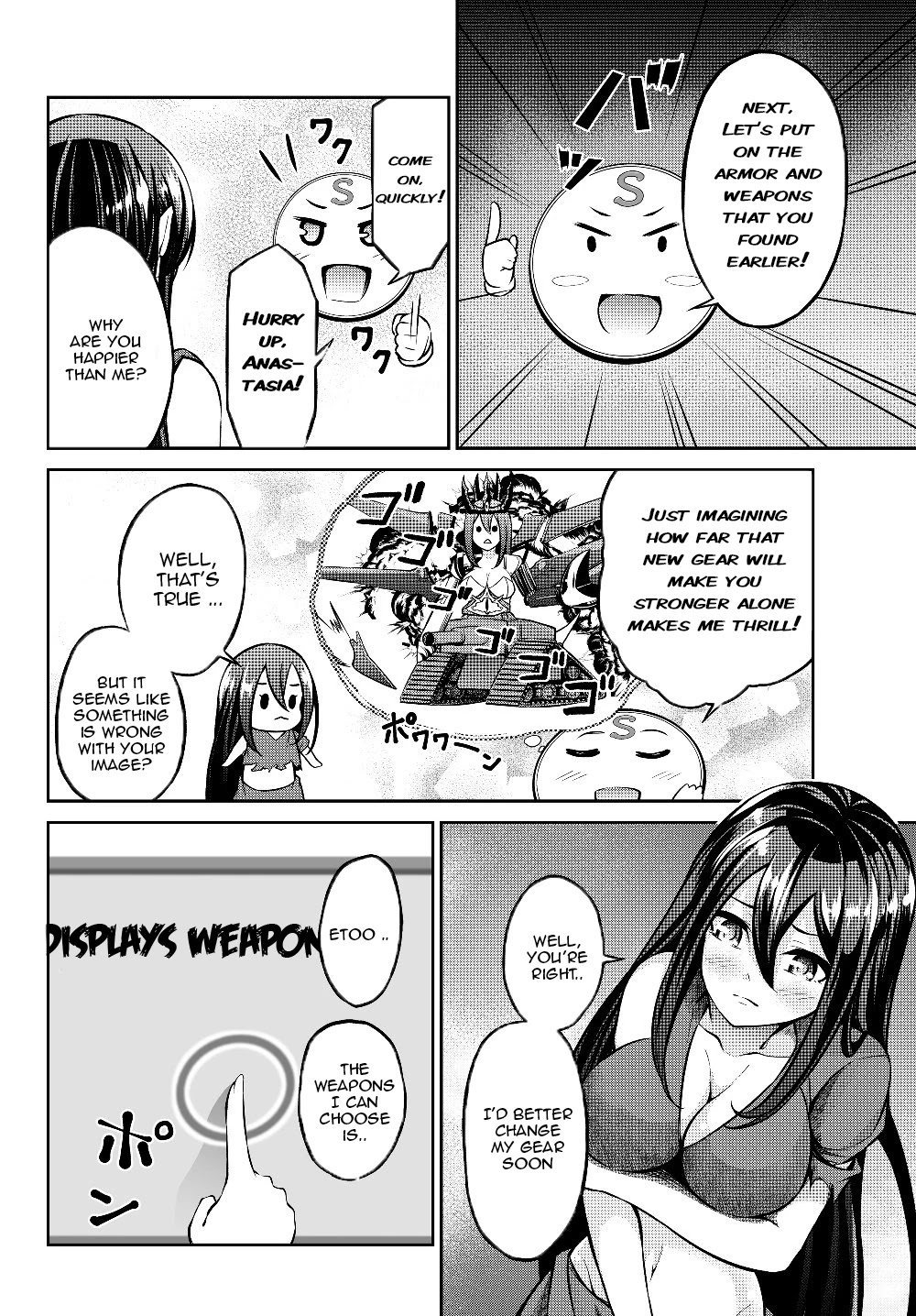 Jingai Hime Sama, Hajimemashita - Free Life Fantasy Online chapter 4 page 8