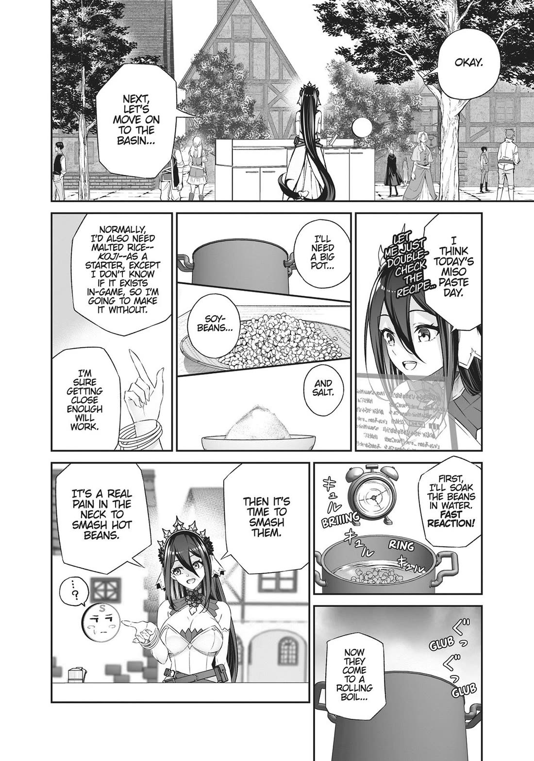 Jingai Hime Sama, Hajimemashita - Free Life Fantasy Online chapter 40 page 16