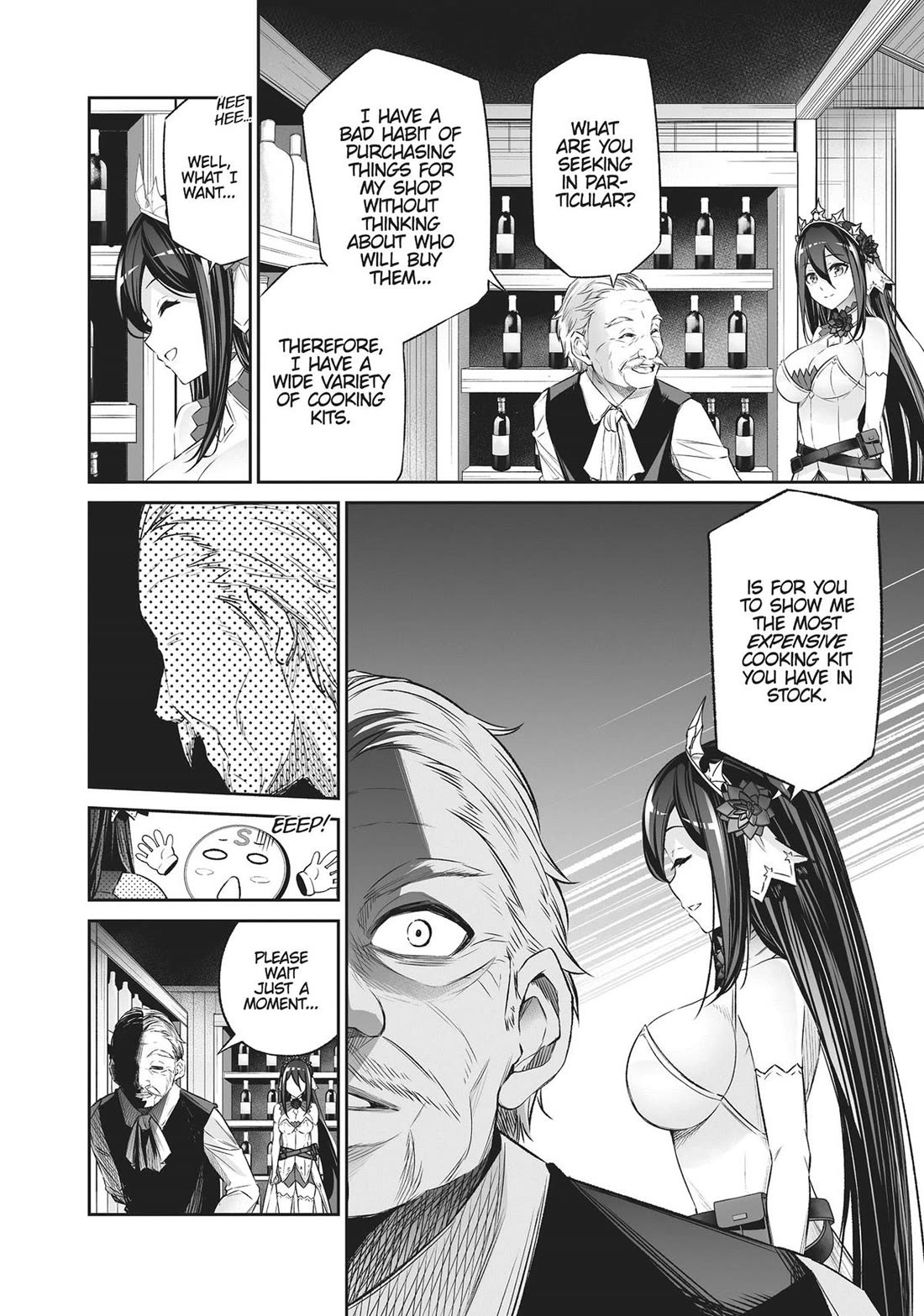 Jingai Hime Sama, Hajimemashita - Free Life Fantasy Online chapter 40 page 26