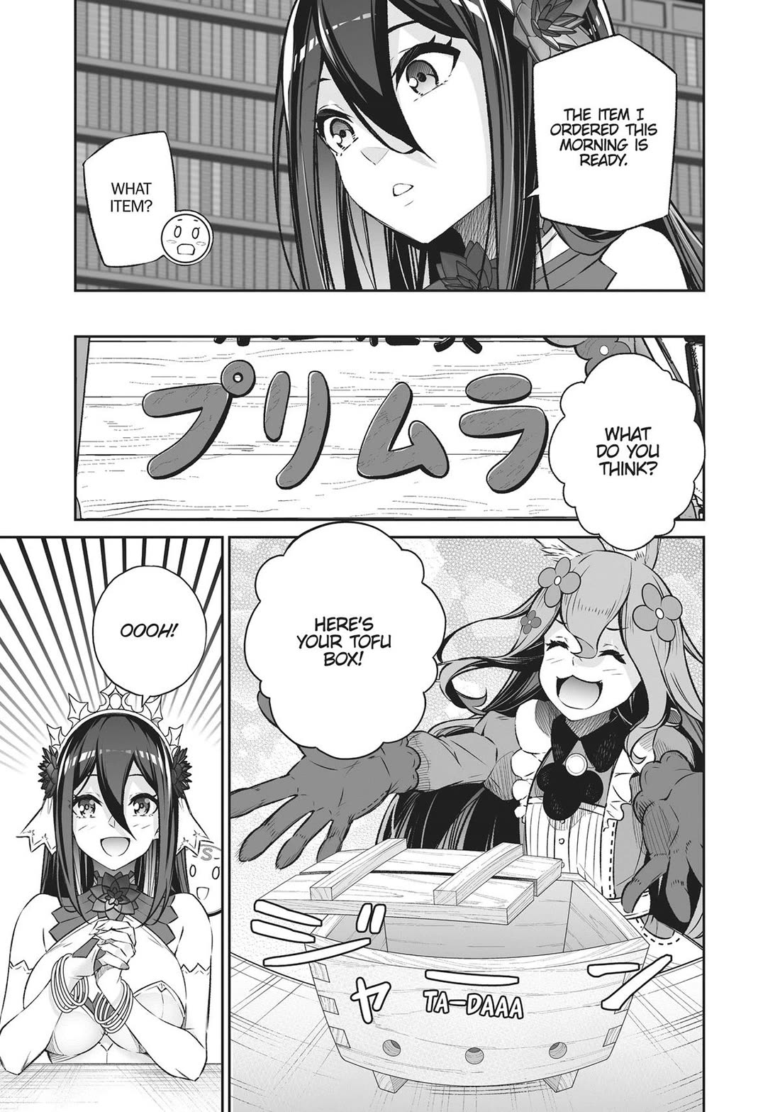 Jingai Hime Sama, Hajimemashita - Free Life Fantasy Online chapter 40 page 31