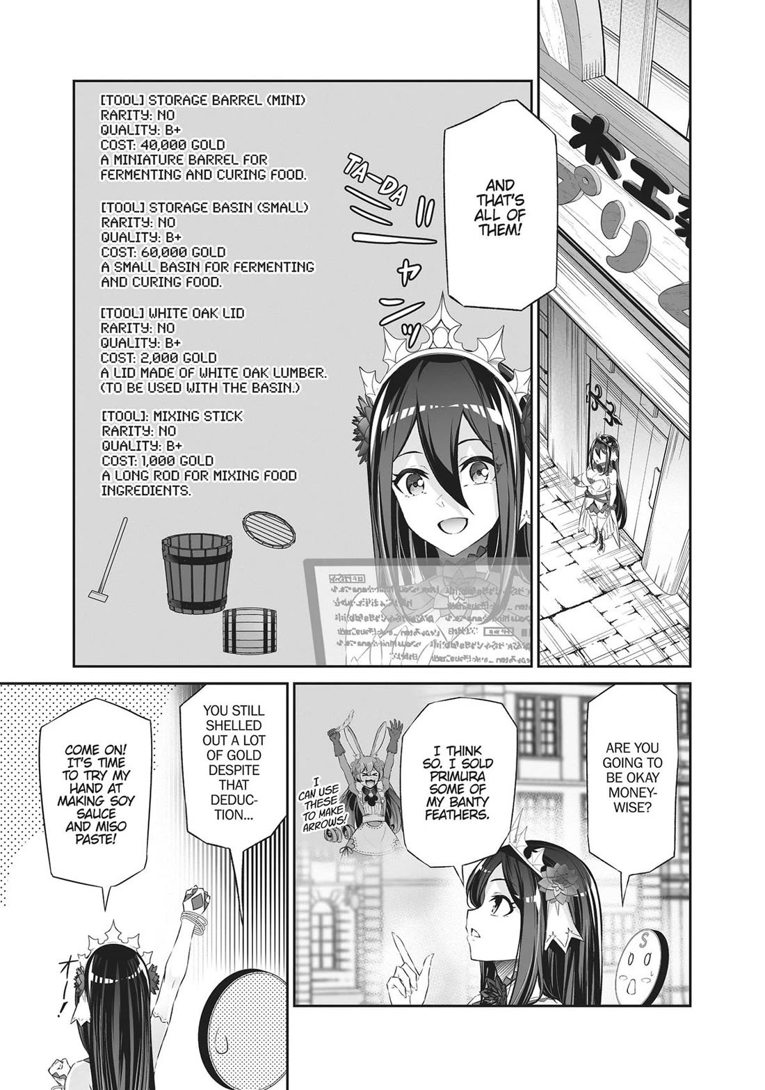 Jingai Hime Sama, Hajimemashita - Free Life Fantasy Online chapter 40 page 7