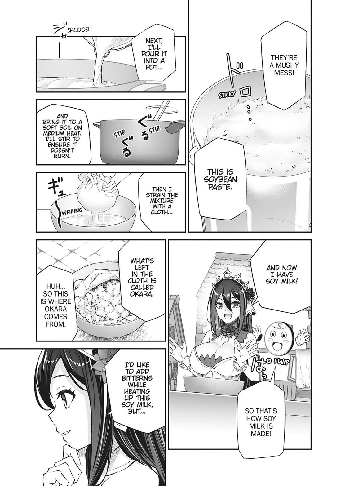 Jingai Hime Sama, Hajimemashita - Free Life Fantasy Online chapter 41 page 11