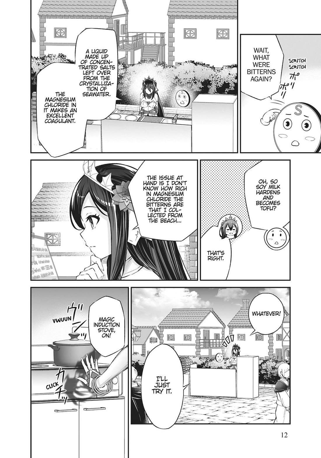 Jingai Hime Sama, Hajimemashita - Free Life Fantasy Online chapter 41 page 12