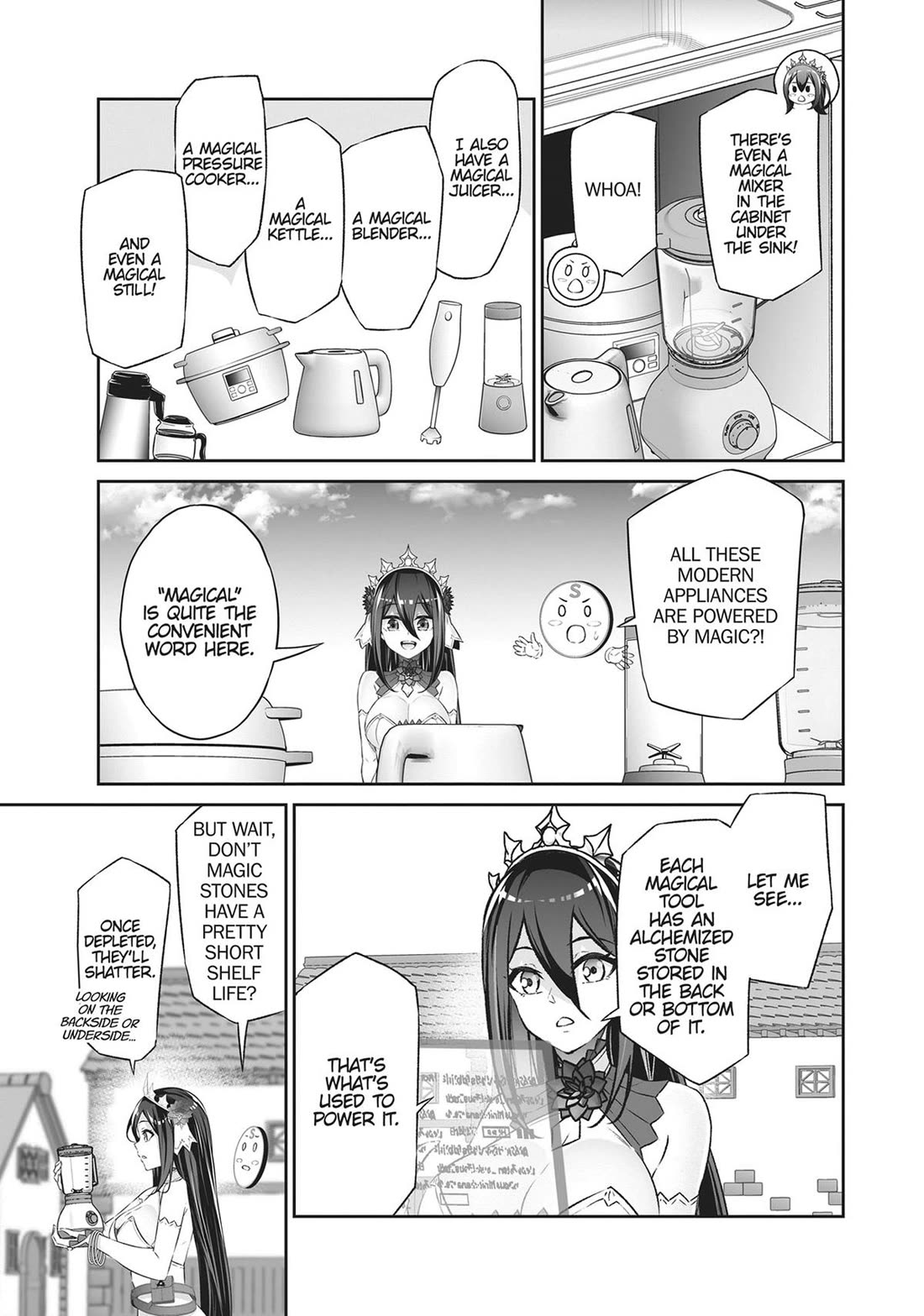 Jingai Hime Sama, Hajimemashita - Free Life Fantasy Online chapter 41 page 7