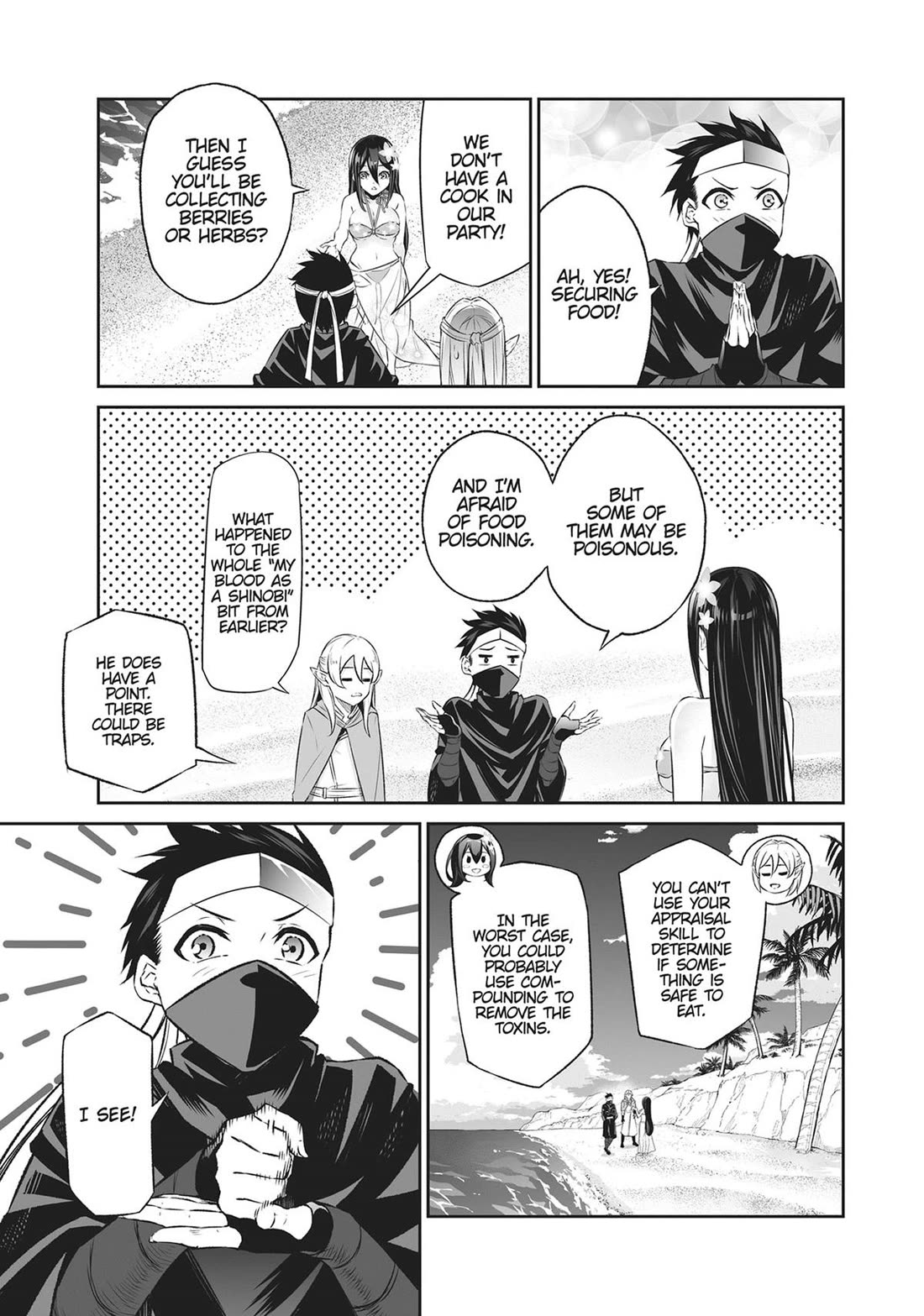 Jingai Hime Sama, Hajimemashita - Free Life Fantasy Online chapter 42 page 13