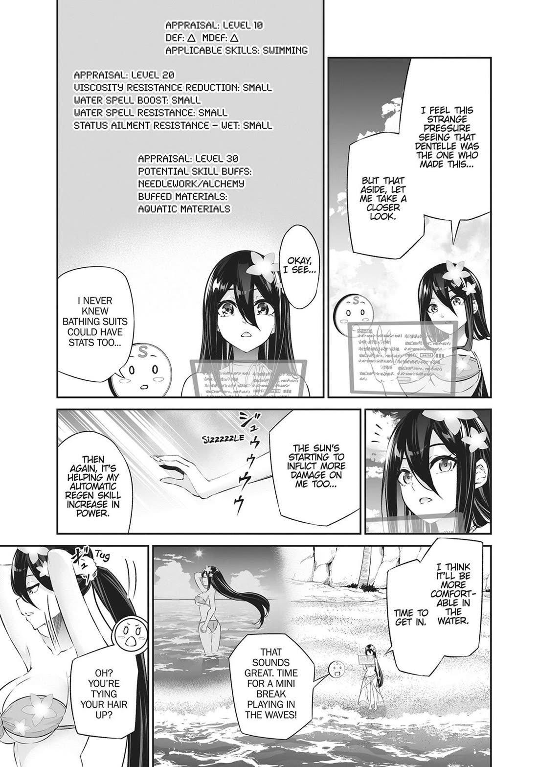 Jingai Hime Sama, Hajimemashita - Free Life Fantasy Online chapter 42 page 7