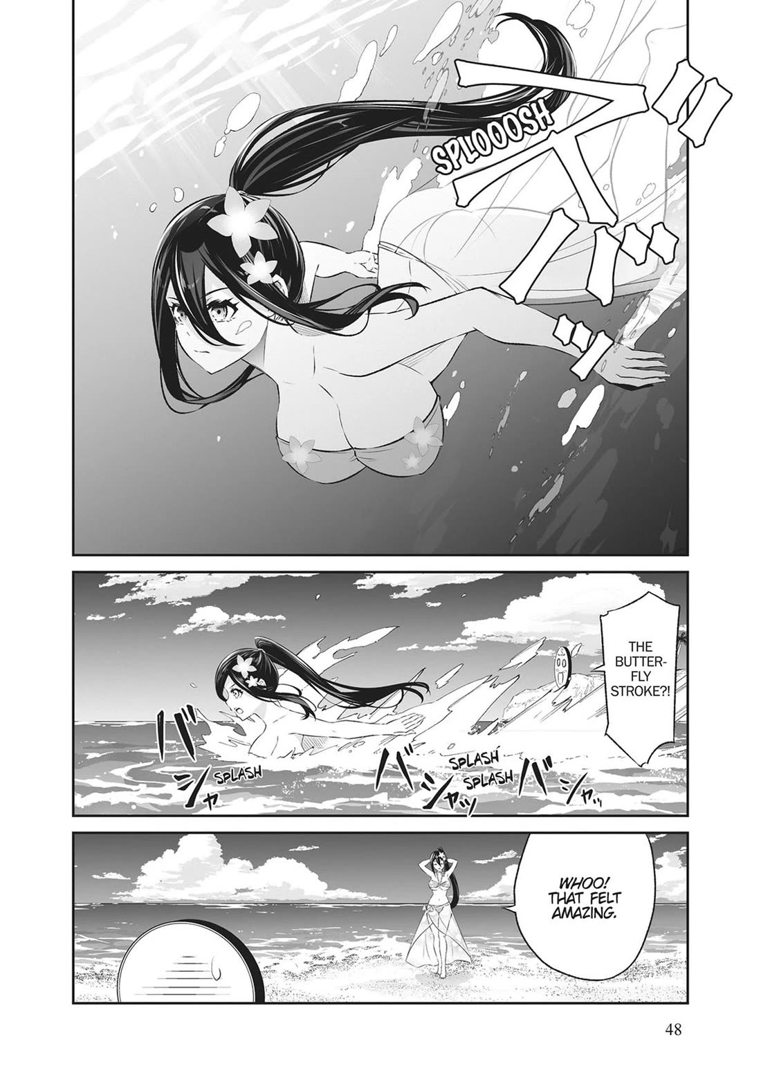 Jingai Hime Sama, Hajimemashita - Free Life Fantasy Online chapter 42 page 8