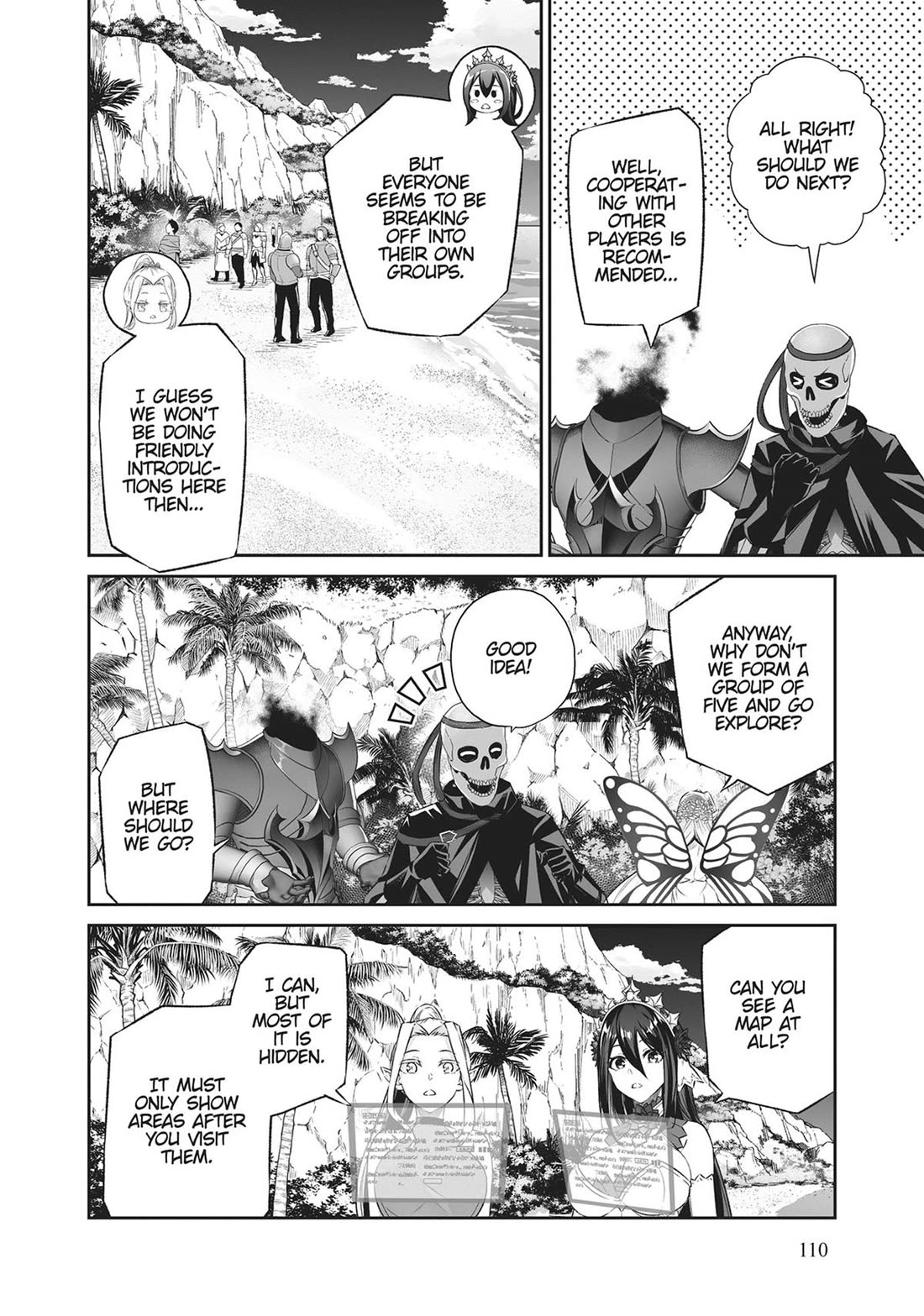 Jingai Hime Sama, Hajimemashita - Free Life Fantasy Online chapter 43 page 33