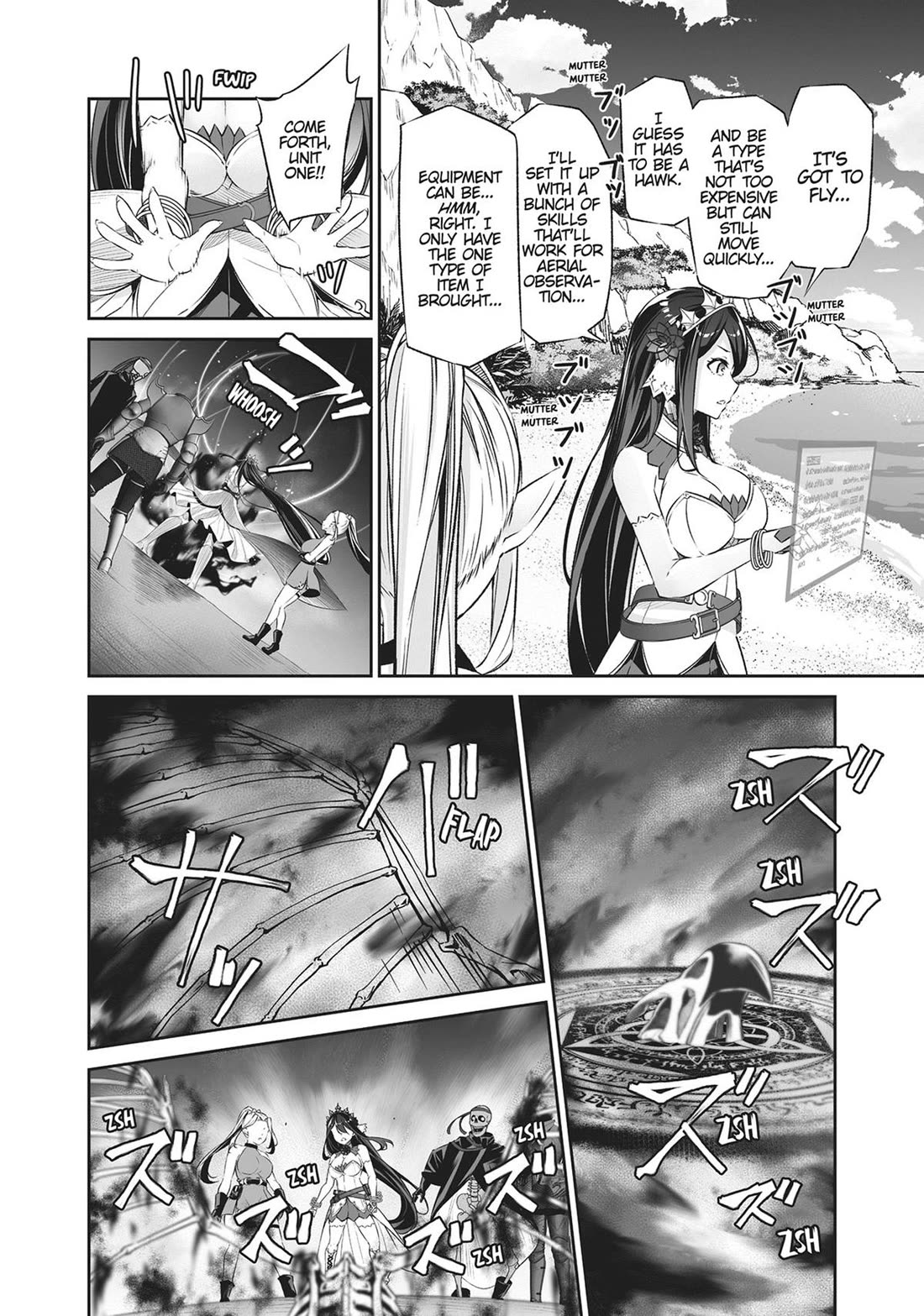 Jingai Hime Sama, Hajimemashita - Free Life Fantasy Online chapter 43 page 37