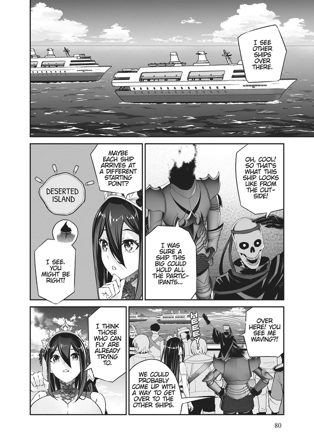 Jingai Hime Sama, Hajimemashita - Free Life Fantasy Online chapter 43 page 4