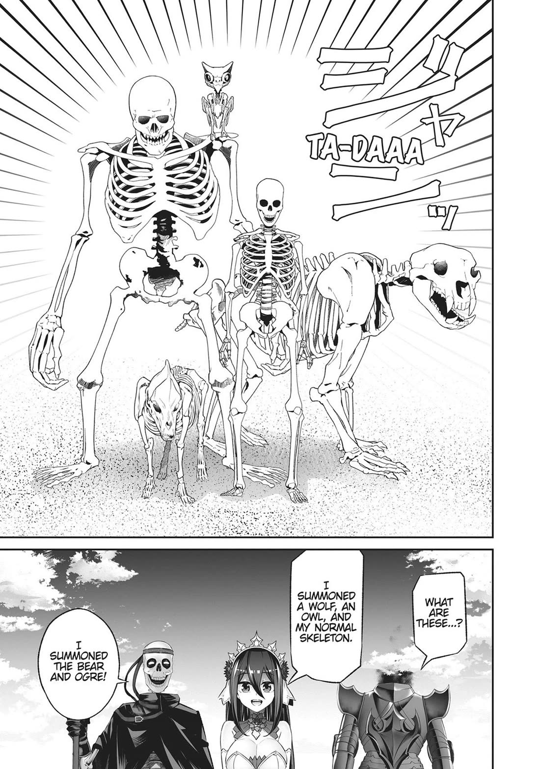 Jingai Hime Sama, Hajimemashita - Free Life Fantasy Online chapter 44 page 13