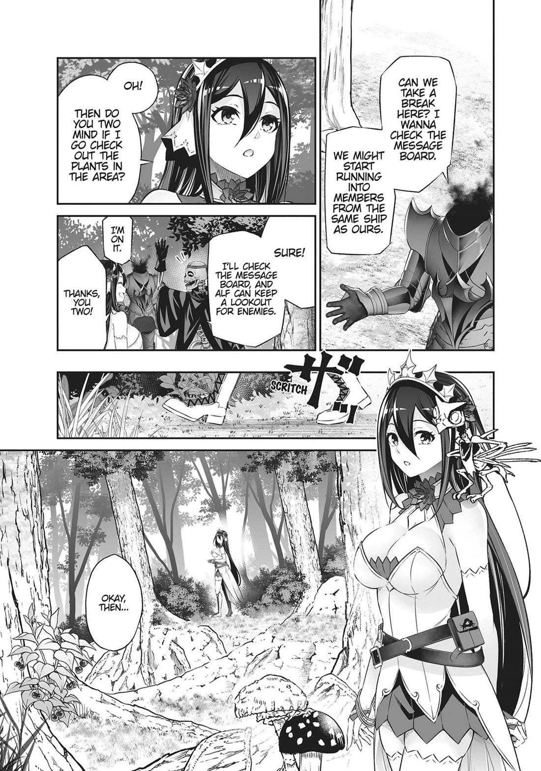 Jingai Hime Sama, Hajimemashita - Free Life Fantasy Online chapter 44 page 15