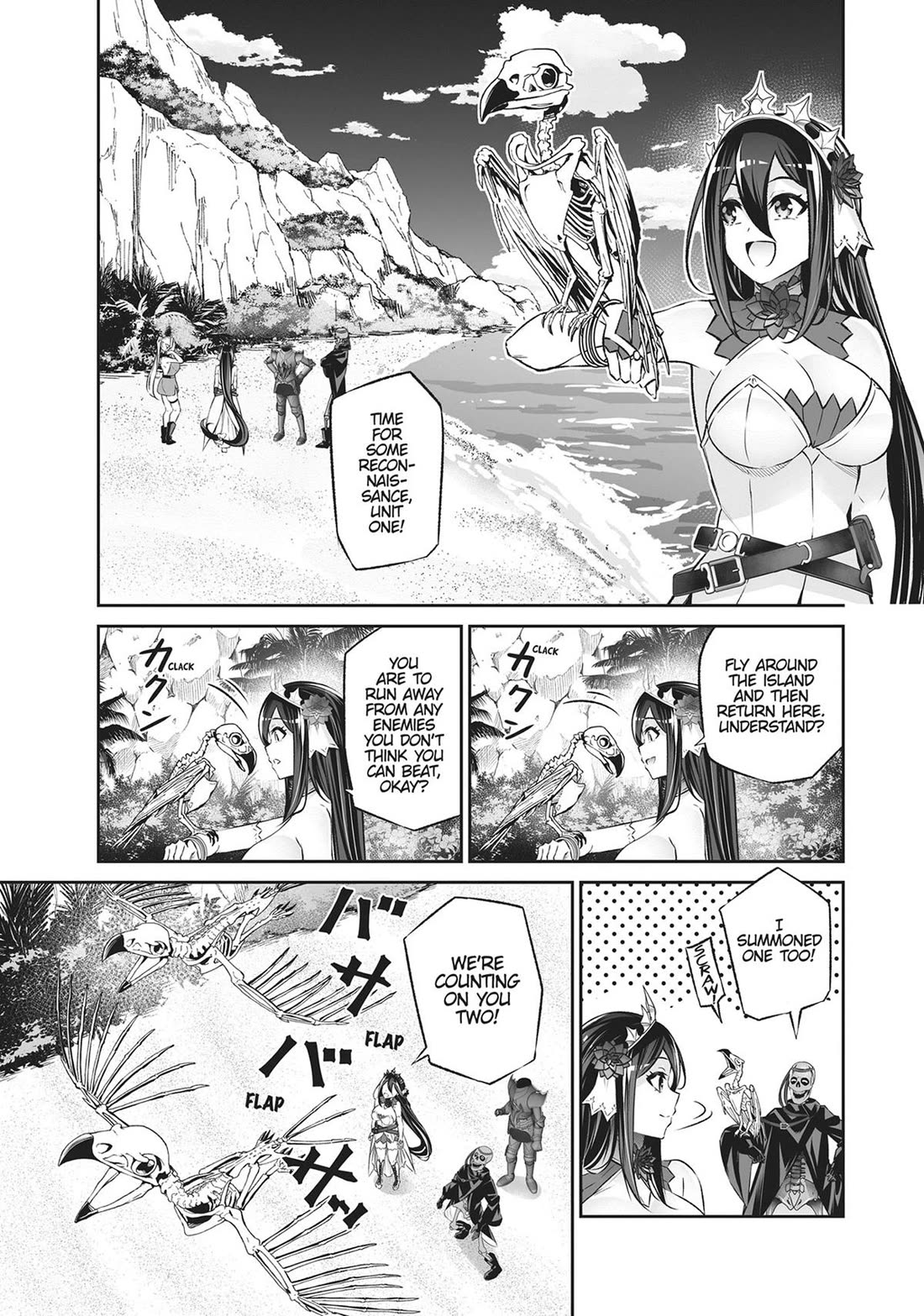 Jingai Hime Sama, Hajimemashita - Free Life Fantasy Online chapter 44 page 3