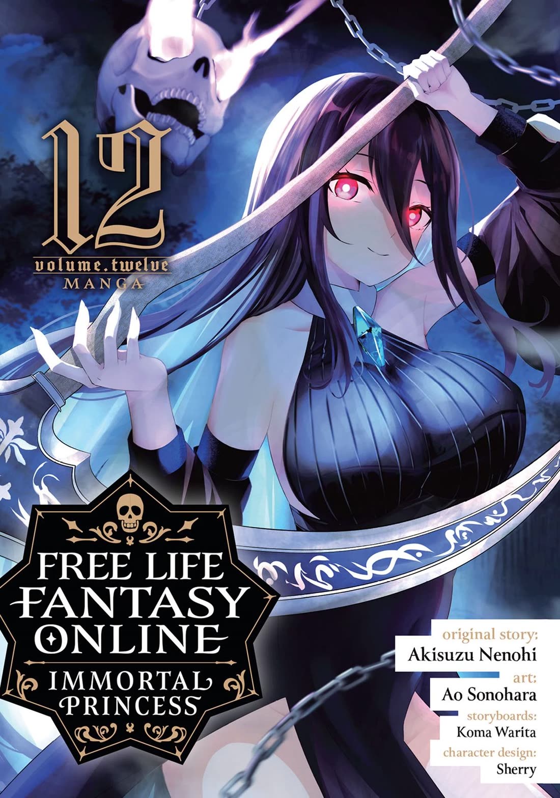 Jingai Hime Sama, Hajimemashita - Free Life Fantasy Online chapter 45 page 1