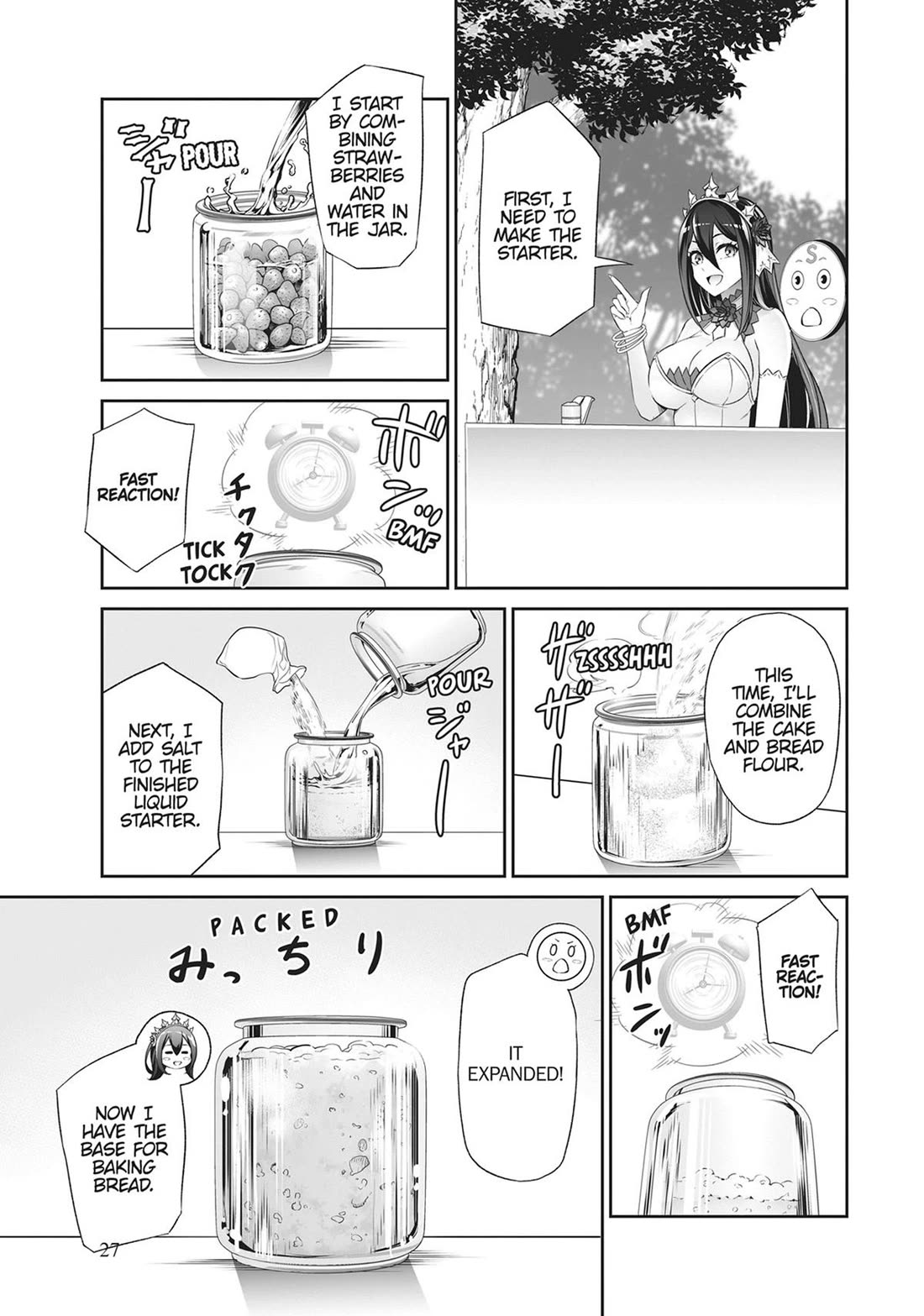 Jingai Hime Sama, Hajimemashita - Free Life Fantasy Online chapter 45 page 27