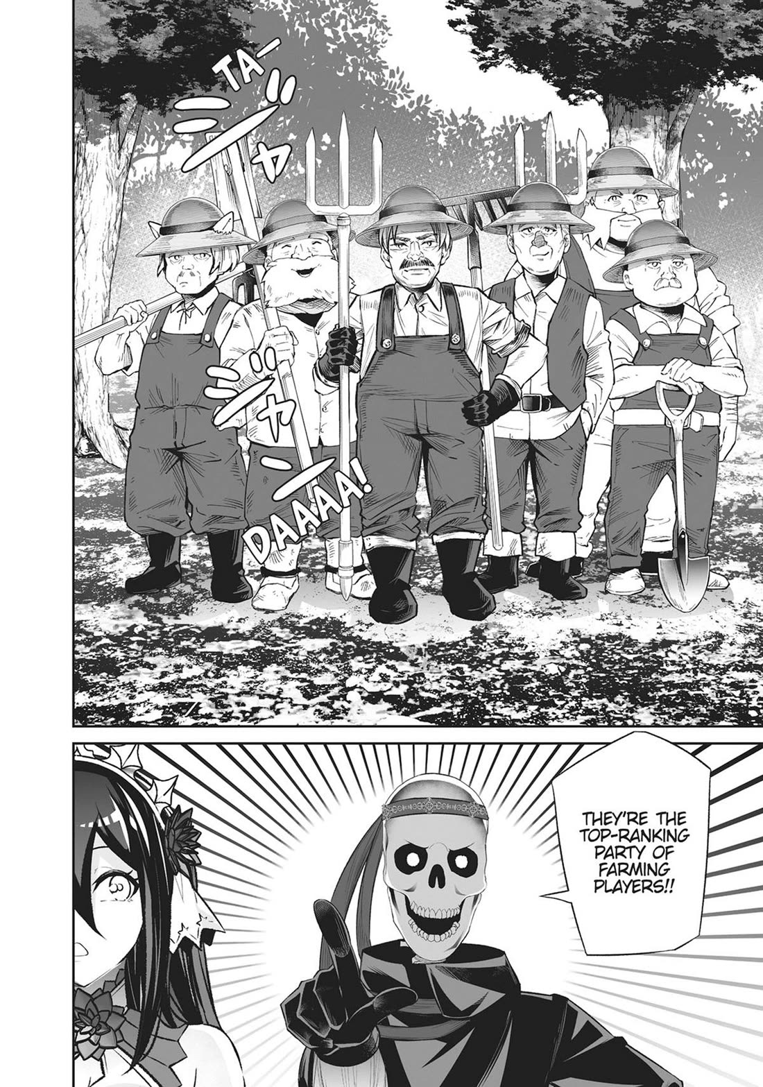 Jingai Hime Sama, Hajimemashita - Free Life Fantasy Online chapter 45 page 6