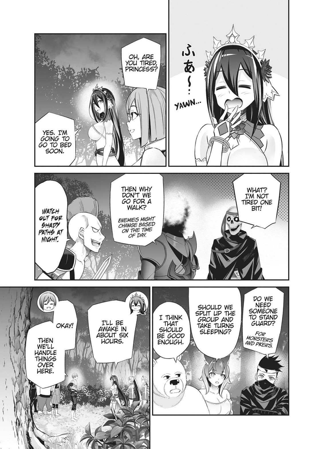 Jingai Hime Sama, Hajimemashita - Free Life Fantasy Online chapter 46 page 15