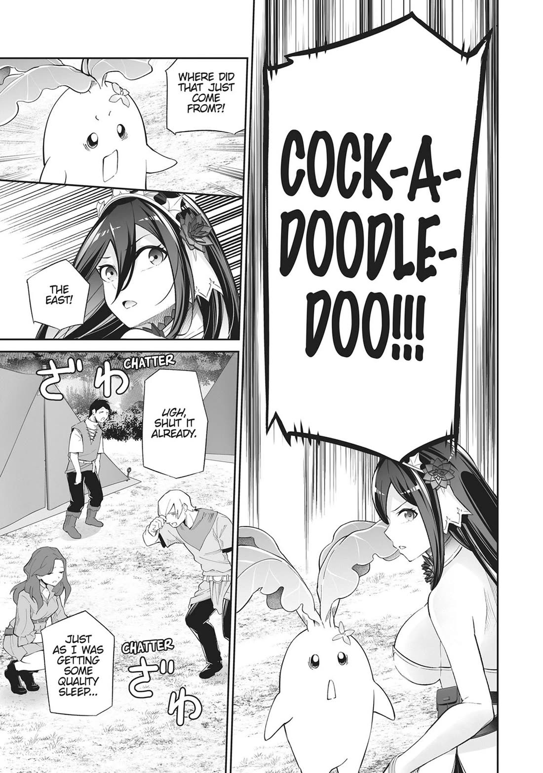 Jingai Hime Sama, Hajimemashita - Free Life Fantasy Online chapter 46 page 31