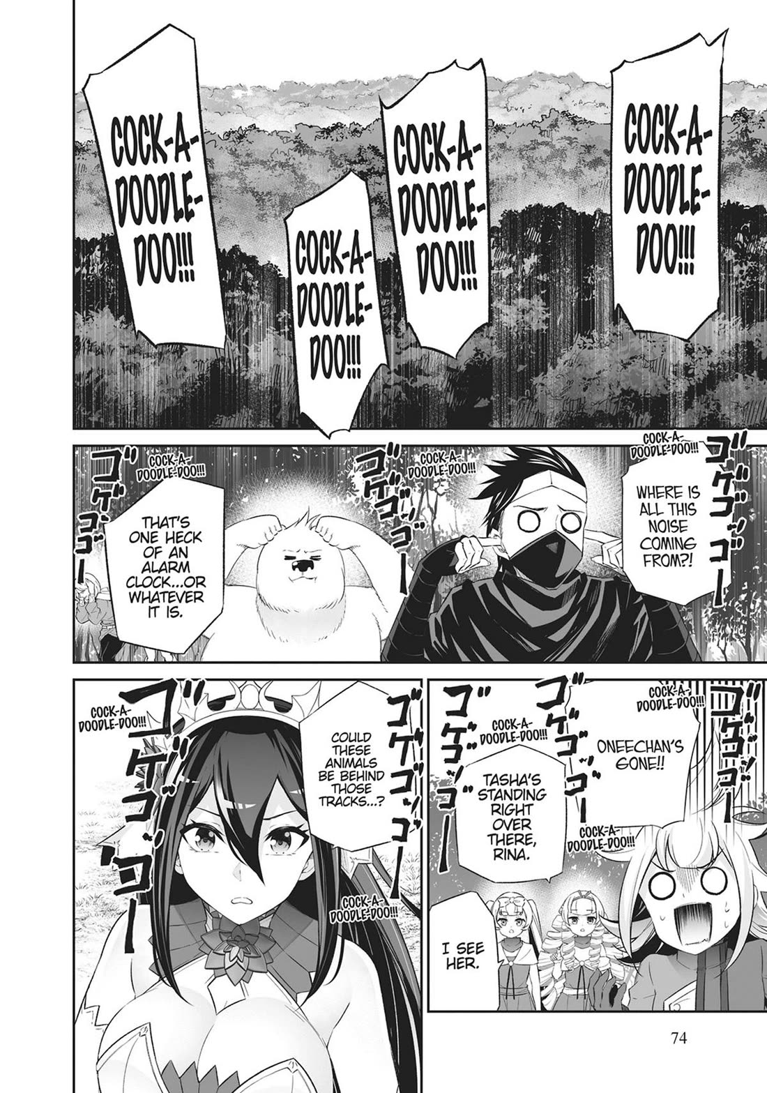 Jingai Hime Sama, Hajimemashita - Free Life Fantasy Online chapter 46 page 32