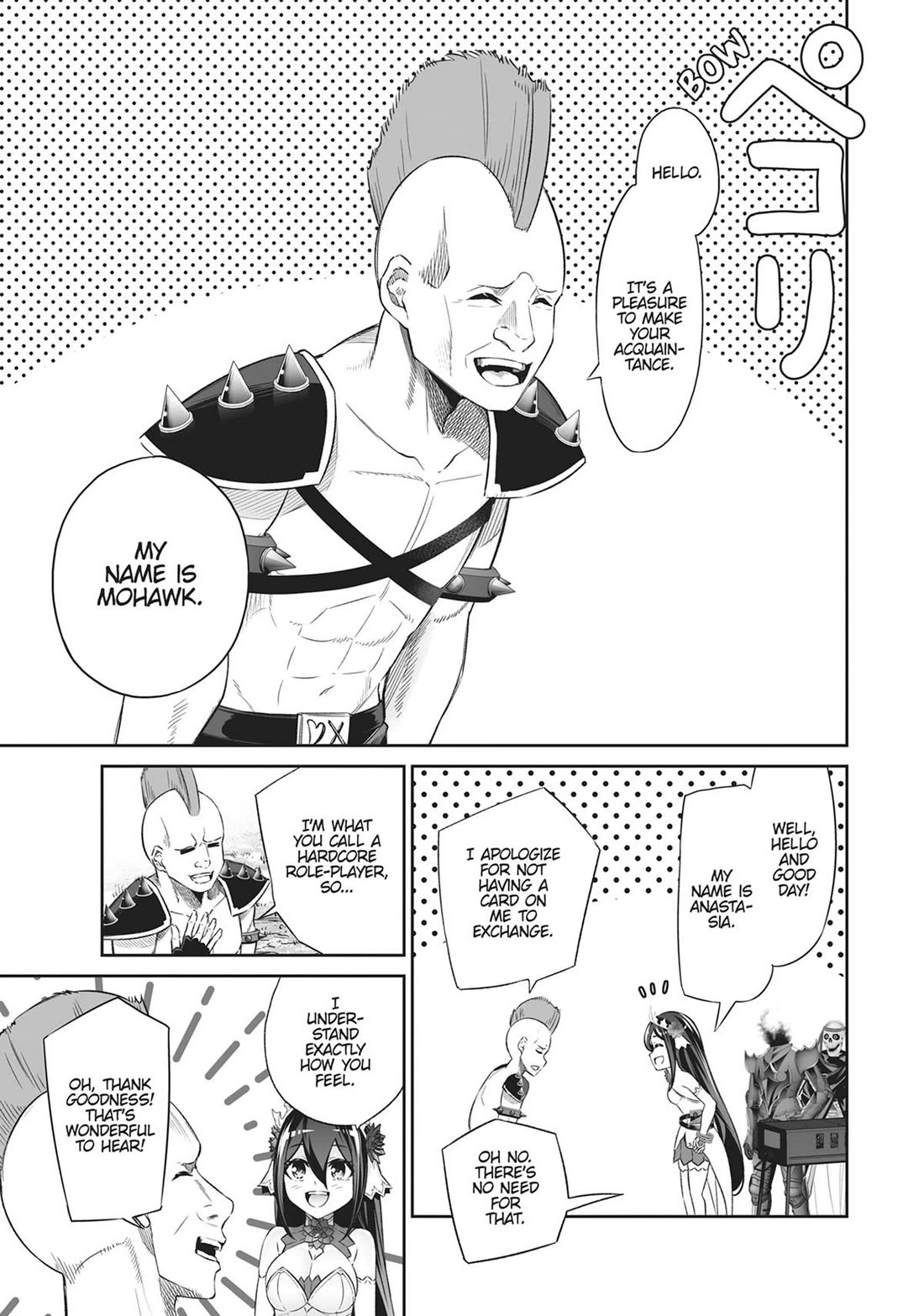 Jingai Hime Sama, Hajimemashita - Free Life Fantasy Online chapter 46 page 5