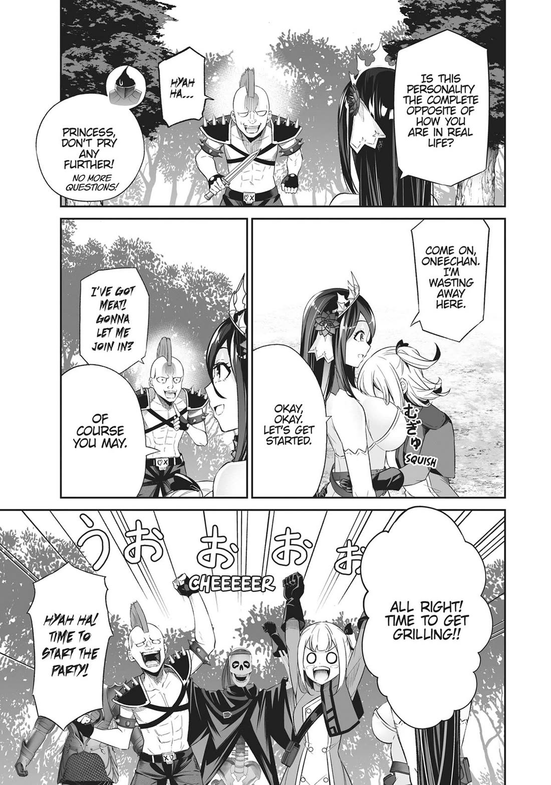 Jingai Hime Sama, Hajimemashita - Free Life Fantasy Online chapter 46 page 7