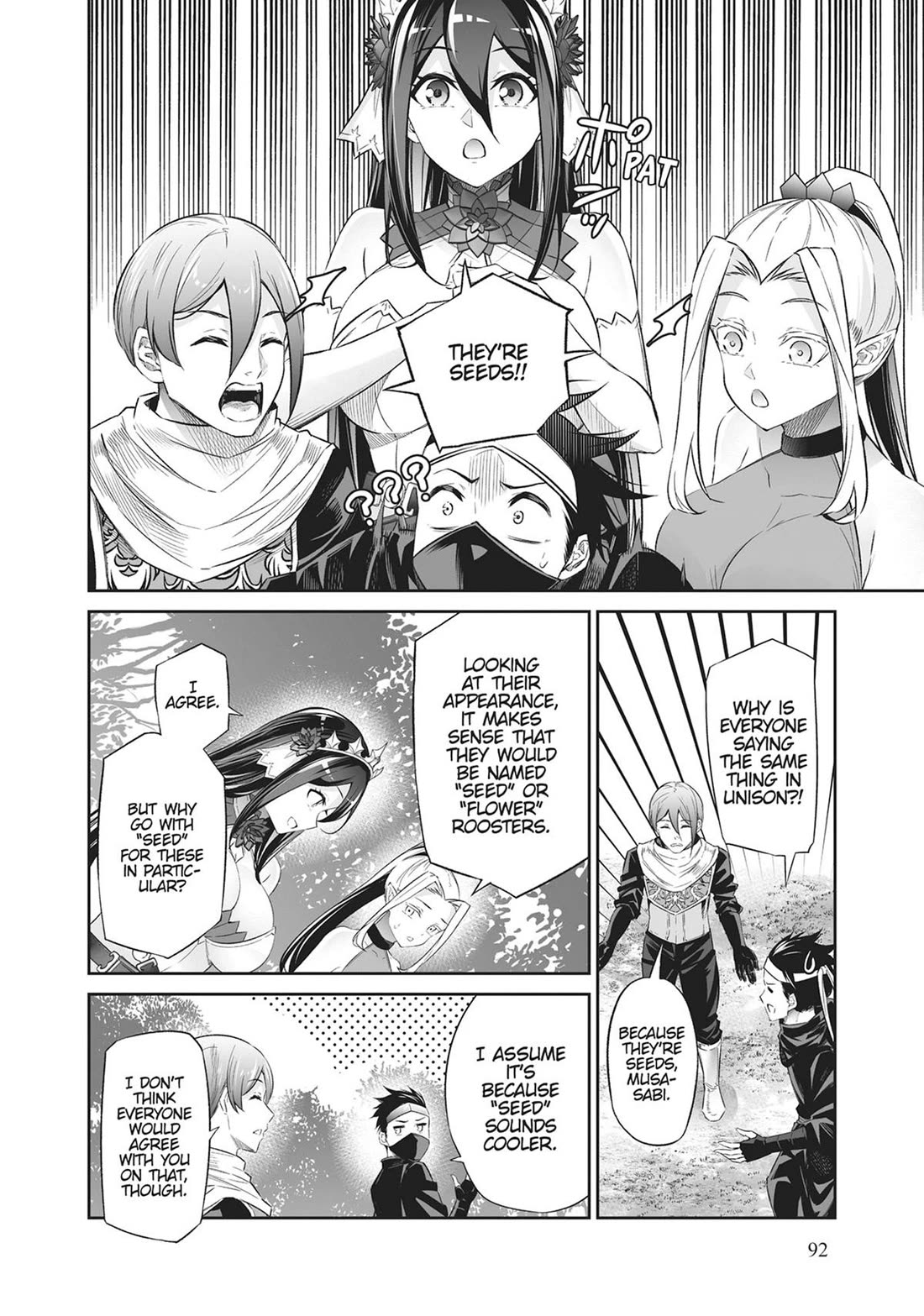 Jingai Hime Sama, Hajimemashita - Free Life Fantasy Online chapter 47 page 14