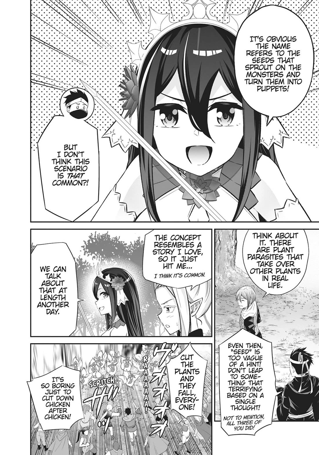 Jingai Hime Sama, Hajimemashita - Free Life Fantasy Online chapter 47 page 16