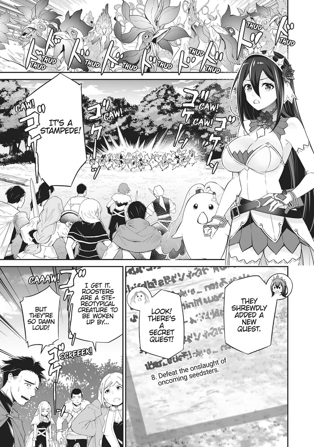 Jingai Hime Sama, Hajimemashita - Free Life Fantasy Online chapter 47 page 3