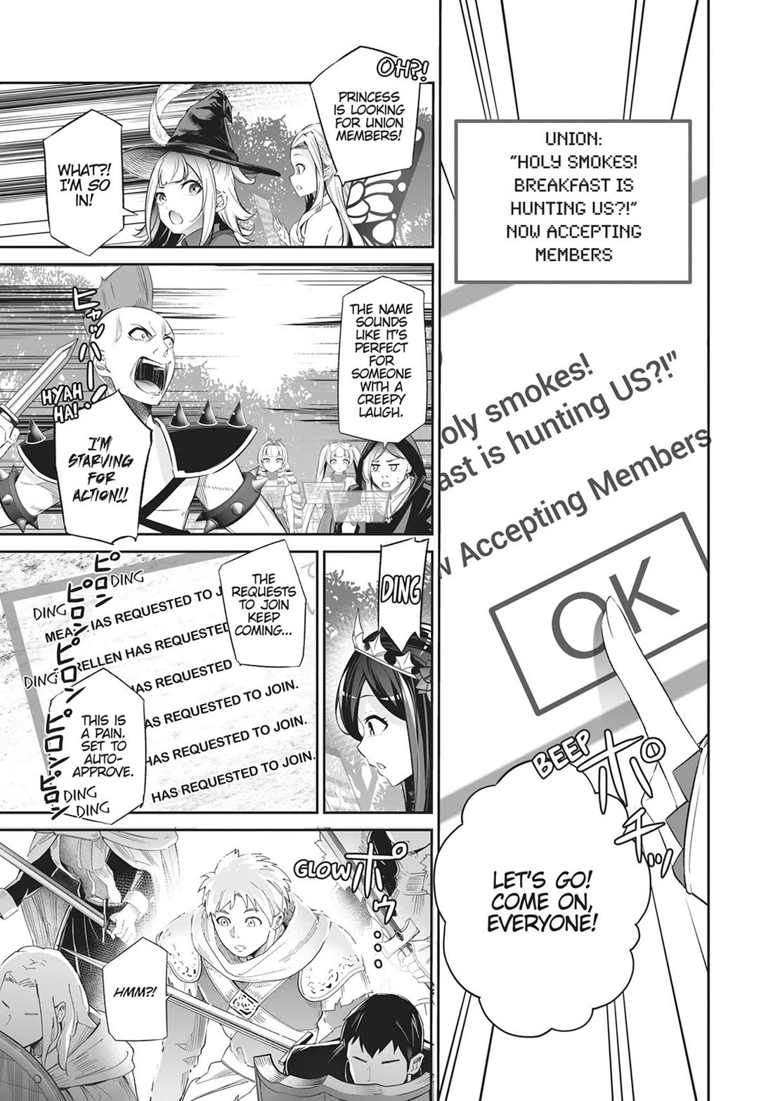 Jingai Hime Sama, Hajimemashita - Free Life Fantasy Online chapter 47 page 7