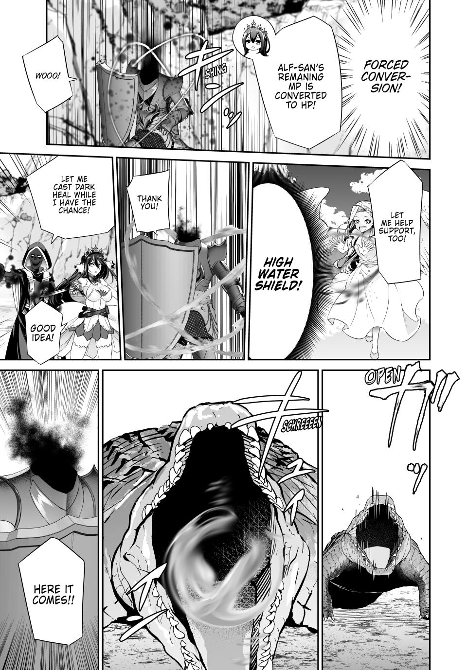 Jingai Hime Sama, Hajimemashita - Free Life Fantasy Online chapter 49 page 15