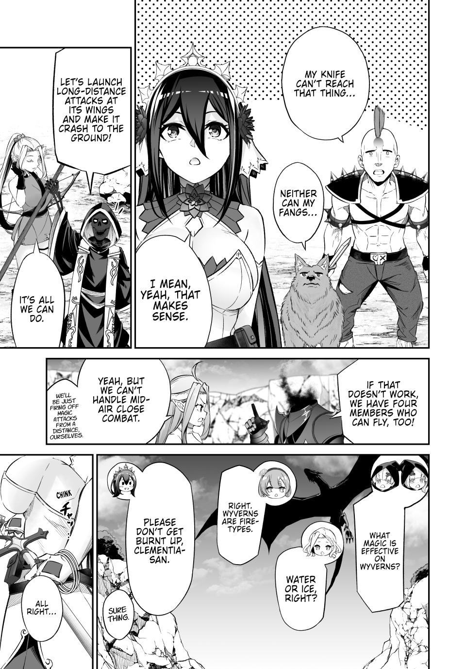 Jingai Hime Sama, Hajimemashita - Free Life Fantasy Online chapter 49 page 23