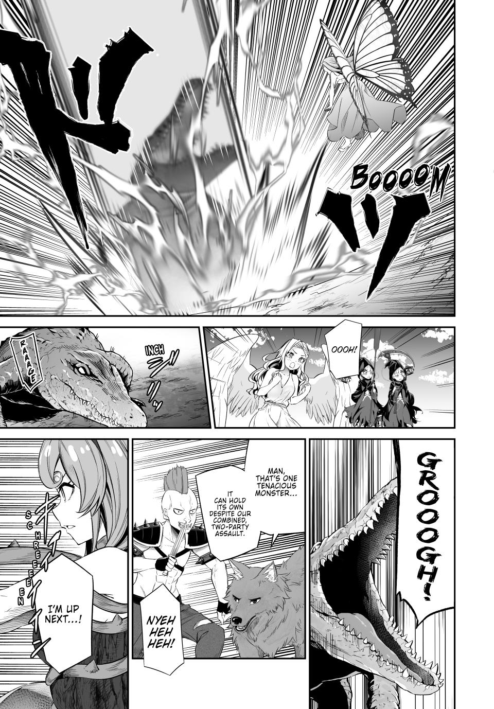 Jingai Hime Sama, Hajimemashita - Free Life Fantasy Online chapter 49 page 5