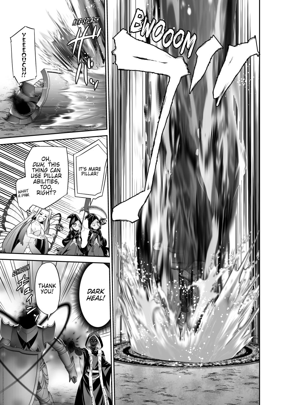 Jingai Hime Sama, Hajimemashita - Free Life Fantasy Online chapter 49 page 7