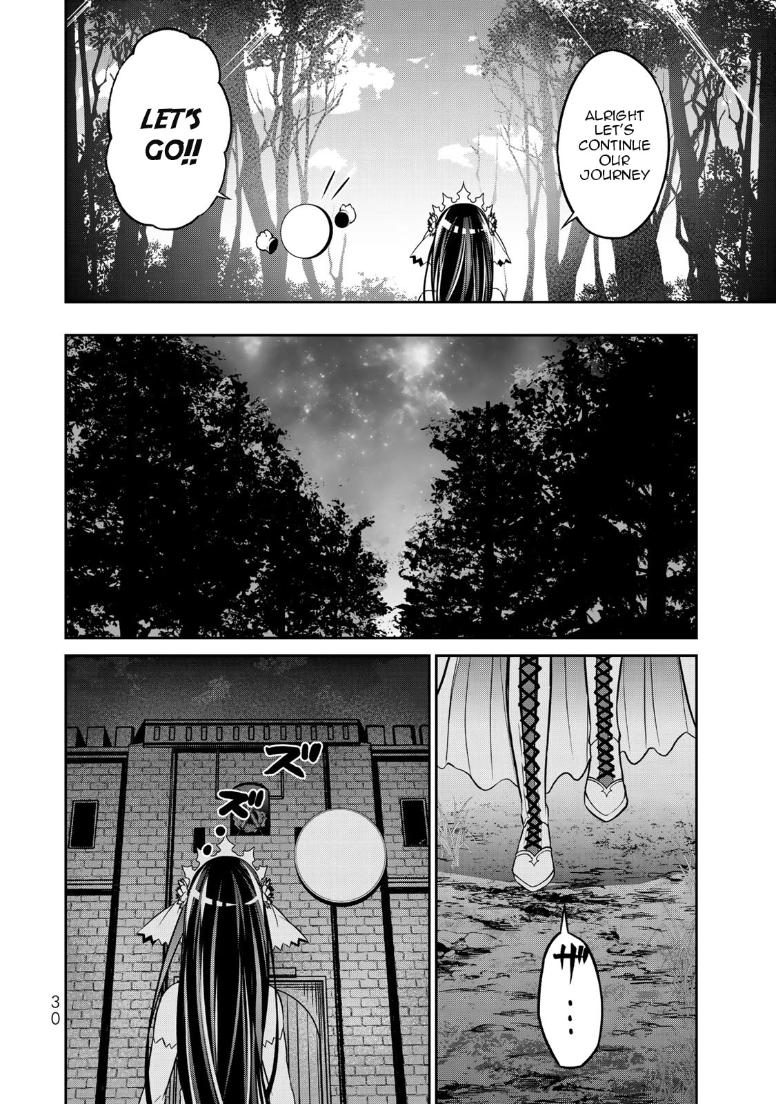 Jingai Hime Sama, Hajimemashita - Free Life Fantasy Online chapter 5.2 page 13