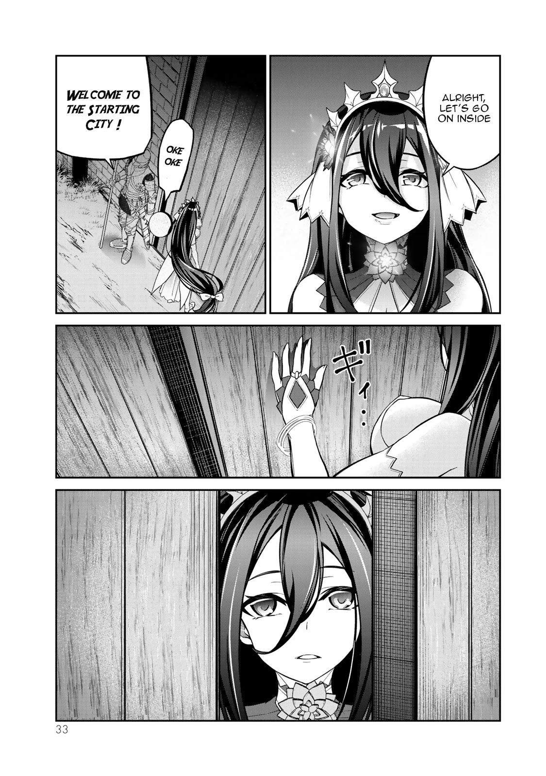 Jingai Hime Sama, Hajimemashita - Free Life Fantasy Online chapter 5.2 page 16