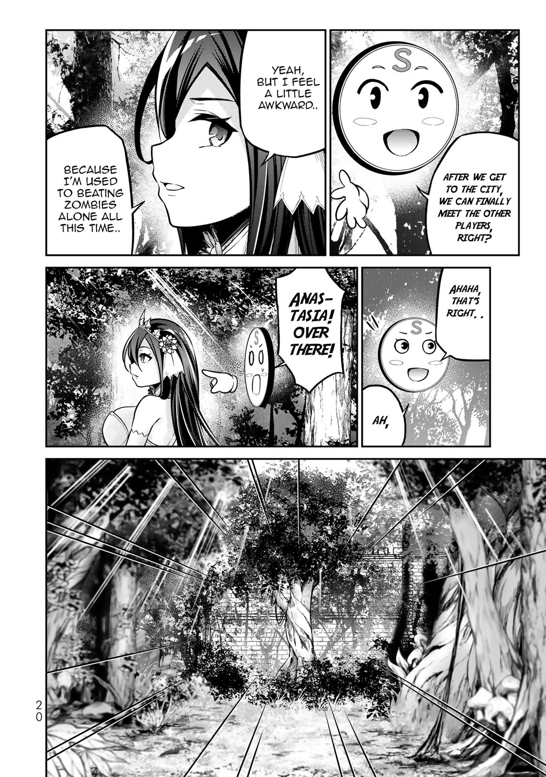 Jingai Hime Sama, Hajimemashita - Free Life Fantasy Online chapter 5.2 page 3